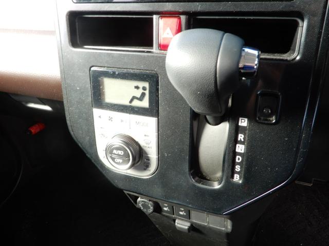 タンク Ｇ　両側パワースライド　ＳＤナビ　フルセグ　ブルートゥース　バックモニター　シートヒーター　バックテーブル　オートクルーズ（35枚目）