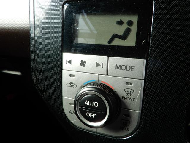 タンク Ｇ　両側パワースライド　ＳＤナビ　フルセグ　ブルートゥース　バックモニター　シートヒーター　バックテーブル　オートクルーズ（36枚目）