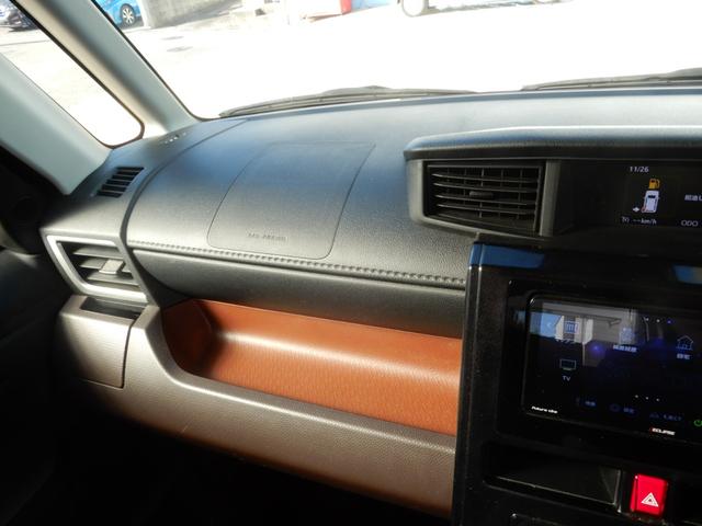 タンク Ｇ　両側パワースライド　ＳＤナビ　フルセグ　ブルートゥース　バックモニター　シートヒーター　バックテーブル　オートクルーズ（43枚目）