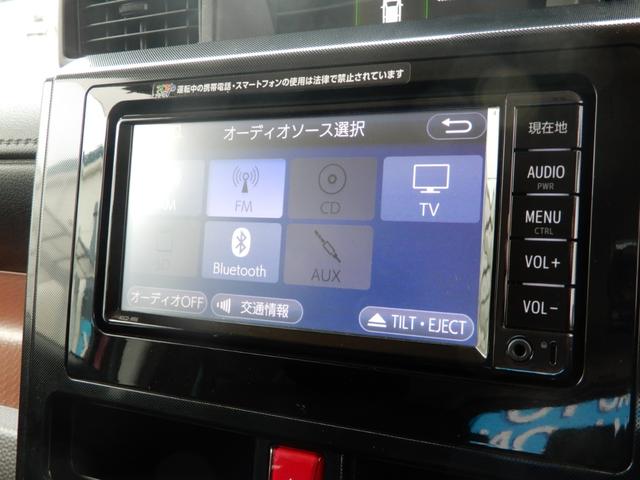 ムーヴキャンバス セオリーＧ　メモリーナビ　ブルートゥース　バックモニター　シートヒーター　両側パワースライド　ＬＥＤヘッド　スマートアシスト　コーナーセンサー（4枚目）