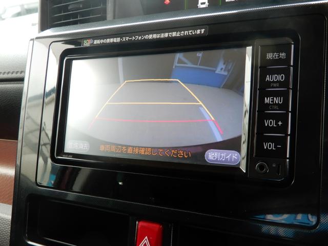 ムーヴキャンバス セオリーＧ　メモリーナビ　ブルートゥース　バックモニター　シートヒーター　両側パワースライド　ＬＥＤヘッド　スマートアシスト　コーナーセンサー（5枚目）