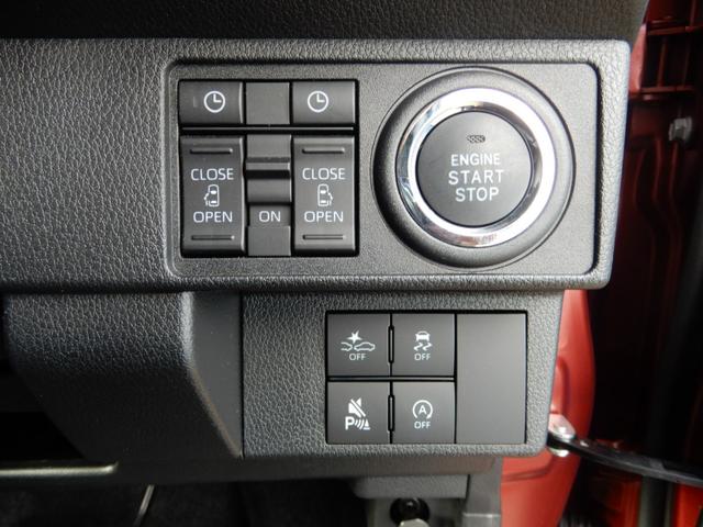 ムーヴキャンバス セオリーＧ　メモリーナビ　ブルートゥース　バックモニター　シートヒーター　両側パワースライド　ＬＥＤヘッド　スマートアシスト　コーナーセンサー（6枚目）