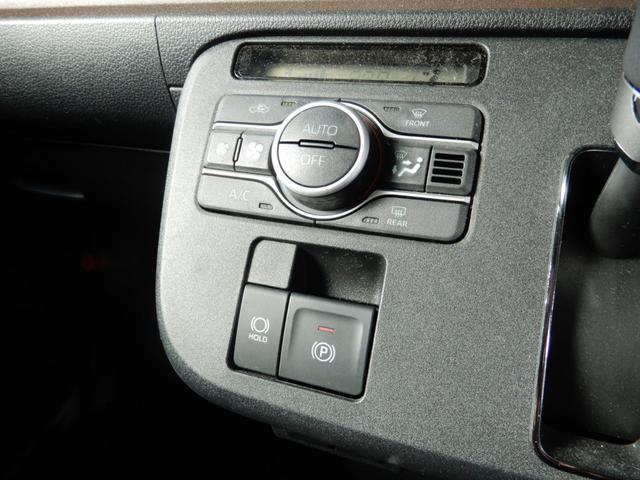 ムーヴキャンバス セオリーＧ　メモリーナビ　ブルートゥース　バックモニター　シートヒーター　両側パワースライド　ＬＥＤヘッド　スマートアシスト　コーナーセンサー（7枚目）