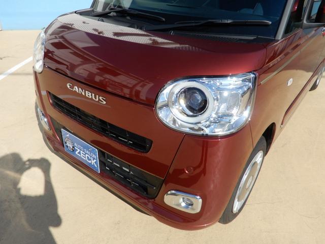 ムーヴキャンバス セオリーＧ　メモリーナビ　ブルートゥース　バックモニター　シートヒーター　両側パワースライド　ＬＥＤヘッド　スマートアシスト　コーナーセンサー（11枚目）