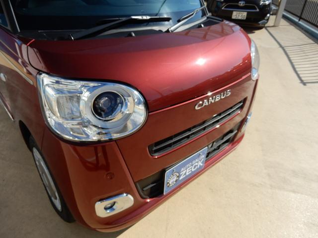 ムーヴキャンバス セオリーＧ　メモリーナビ　ブルートゥース　バックモニター　シートヒーター　両側パワースライド　ＬＥＤヘッド　スマートアシスト　コーナーセンサー（12枚目）