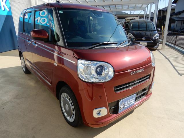 ムーヴキャンバス セオリーＧ　メモリーナビ　ブルートゥース　バックモニター　シートヒーター　両側パワースライド　ＬＥＤヘッド　スマートアシスト　コーナーセンサー（15枚目）