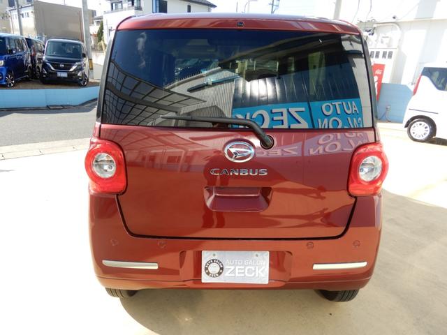 ムーヴキャンバス セオリーＧ　メモリーナビ　ブルートゥース　バックモニター　シートヒーター　両側パワースライド　ＬＥＤヘッド　スマートアシスト　コーナーセンサー（18枚目）