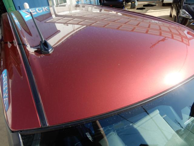 ムーヴキャンバス セオリーＧ　メモリーナビ　ブルートゥース　バックモニター　シートヒーター　両側パワースライド　ＬＥＤヘッド　スマートアシスト　コーナーセンサー（22枚目）