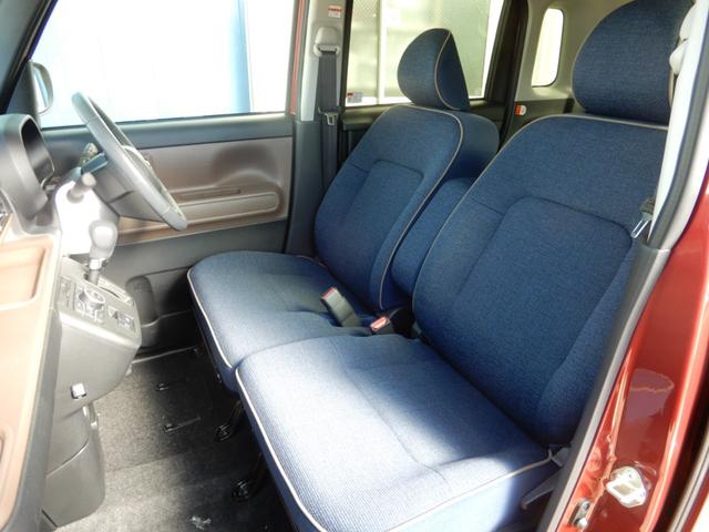 ムーヴキャンバス セオリーＧ　メモリーナビ　ブルートゥース　バックモニター　シートヒーター　両側パワースライド　ＬＥＤヘッド　スマートアシスト　コーナーセンサー（26枚目）