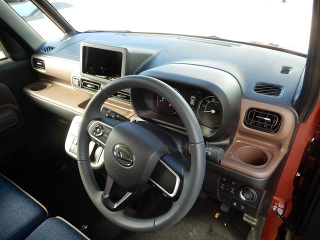 ムーヴキャンバス セオリーＧ　メモリーナビ　ブルートゥース　バックモニター　シートヒーター　両側パワースライド　ＬＥＤヘッド　スマートアシスト　コーナーセンサー（28枚目）