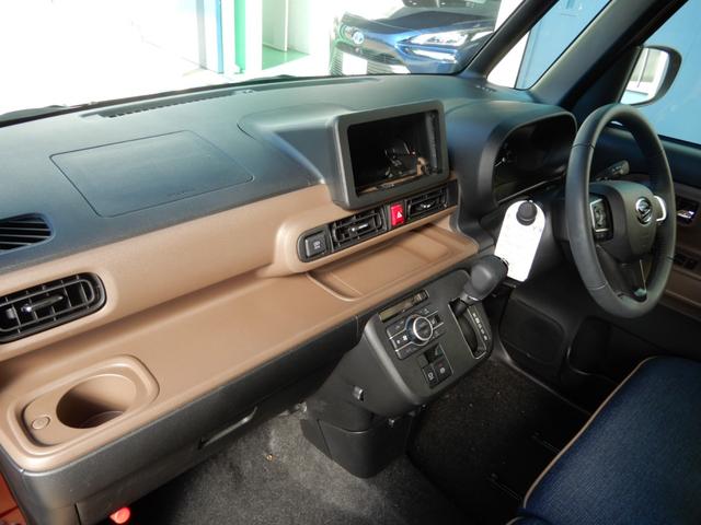 ムーヴキャンバス セオリーＧ　メモリーナビ　ブルートゥース　バックモニター　シートヒーター　両側パワースライド　ＬＥＤヘッド　スマートアシスト　コーナーセンサー（29枚目）