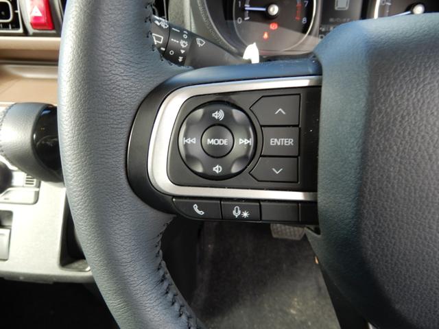 ムーヴキャンバス セオリーＧ　メモリーナビ　ブルートゥース　バックモニター　シートヒーター　両側パワースライド　ＬＥＤヘッド　スマートアシスト　コーナーセンサー（31枚目）