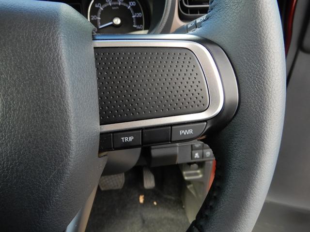 ムーヴキャンバス セオリーＧ　メモリーナビ　ブルートゥース　バックモニター　シートヒーター　両側パワースライド　ＬＥＤヘッド　スマートアシスト　コーナーセンサー（32枚目）