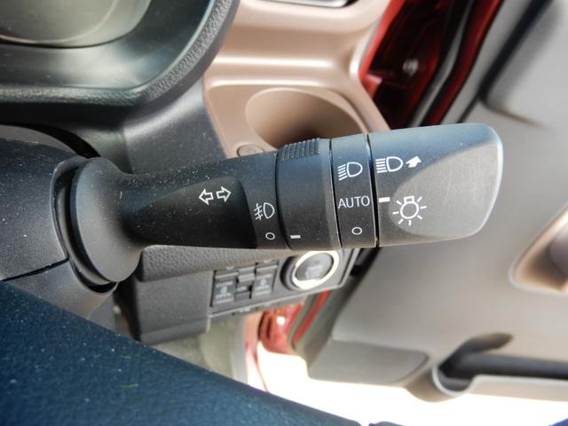 ムーヴキャンバス セオリーＧ　メモリーナビ　ブルートゥース　バックモニター　シートヒーター　両側パワースライド　ＬＥＤヘッド　スマートアシスト　コーナーセンサー（34枚目）