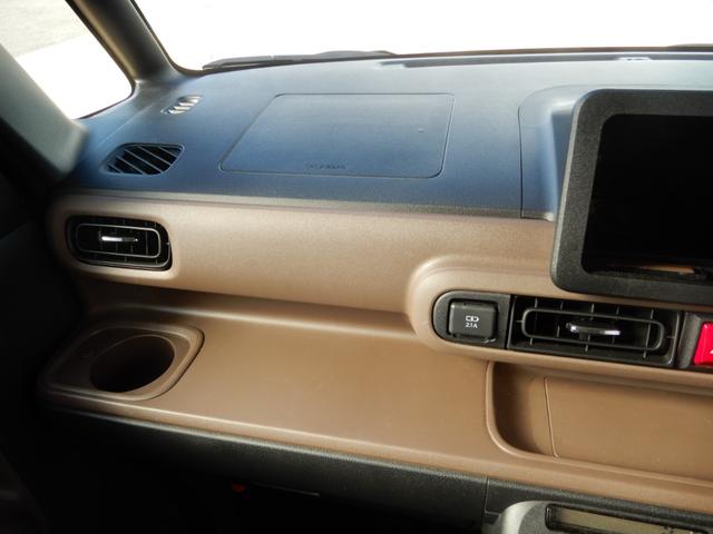 ムーヴキャンバス セオリーＧ　メモリーナビ　ブルートゥース　バックモニター　シートヒーター　両側パワースライド　ＬＥＤヘッド　スマートアシスト　コーナーセンサー（40枚目）