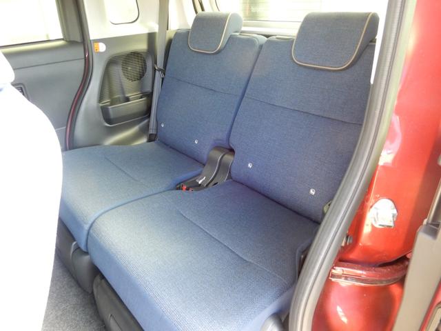 ムーヴキャンバス セオリーＧ　メモリーナビ　ブルートゥース　バックモニター　シートヒーター　両側パワースライド　ＬＥＤヘッド　スマートアシスト　コーナーセンサー（44枚目）