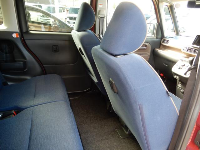 ムーヴキャンバス セオリーＧ　メモリーナビ　ブルートゥース　バックモニター　シートヒーター　両側パワースライド　ＬＥＤヘッド　スマートアシスト　コーナーセンサー（45枚目）