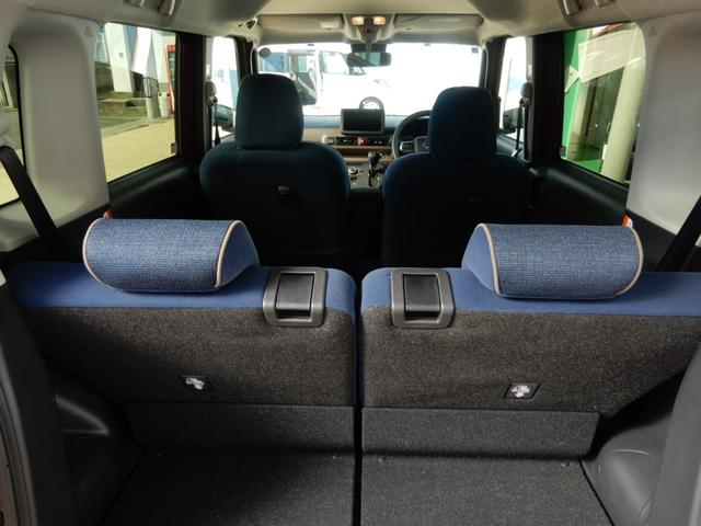 ムーヴキャンバス セオリーＧ　メモリーナビ　ブルートゥース　バックモニター　シートヒーター　両側パワースライド　ＬＥＤヘッド　スマートアシスト　コーナーセンサー（48枚目）