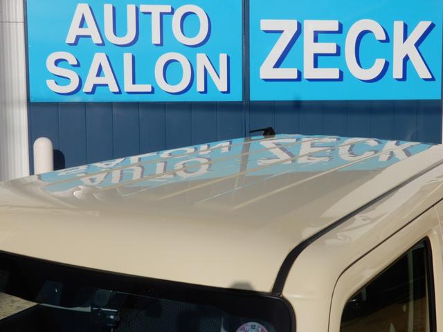 ハスラー ハイブリッドＧ　セーフティーサポート　ＳＤナビ　ブルートゥース　バックモニター　ＥＴＣ　ドライブレコーダー　スマートキー　コーナーセンサー（20枚目）