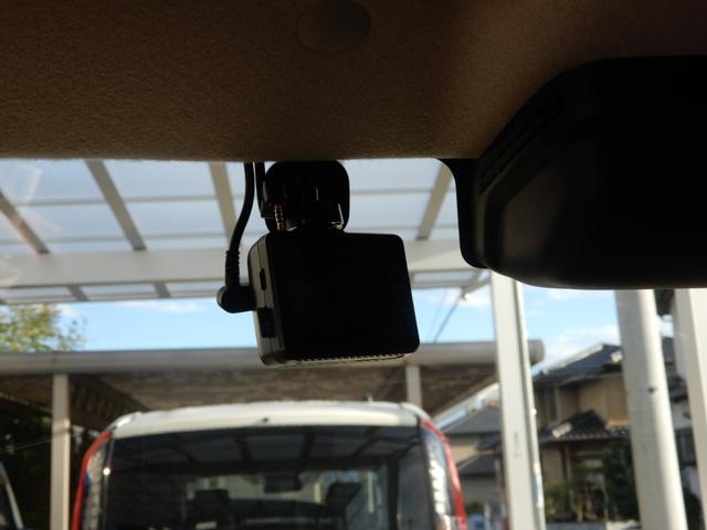 ハスラー ハイブリッドＧ　セーフティーサポート　ＳＤナビ　ブルートゥース　バックモニター　ＥＴＣ　ドライブレコーダー　スマートキー　コーナーセンサー（33枚目）