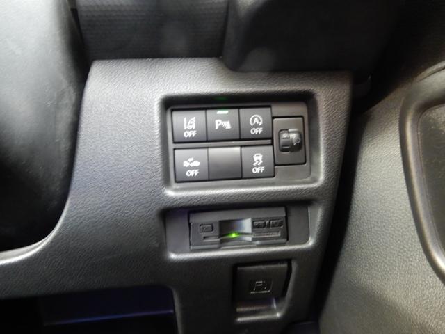 ハスラー ハイブリッドＧ　セーフティーサポート　ＳＤナビ　ブルートゥース　バックモニター　ＥＴＣ　ドライブレコーダー　スマートキー　コーナーセンサー（35枚目）