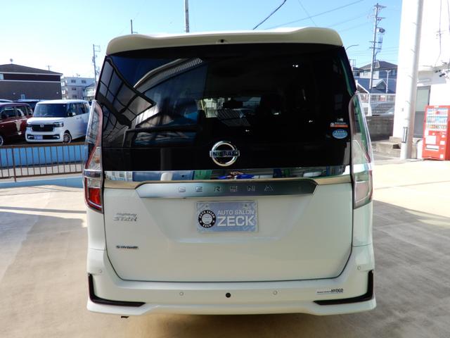 セレナ ハイウェイスターV 防水シート 後席フリップモニター プロパイロット 純正10インチナビ フルセグ アラウンドビューモニター 両側電動スライド ETC ドライブレコーダー エマージェンシーブレーキ スマートルームミラー(18枚目)