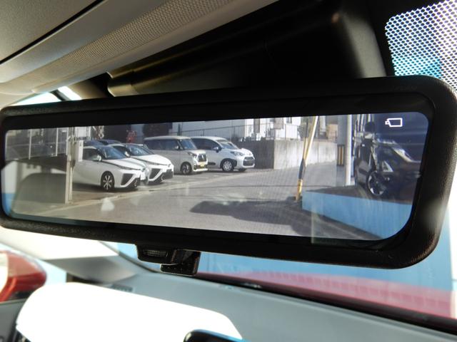 MIRAI G Aパッケージ 全方位モニター ホワイトレザー ドライブレコーダー セーフティーセンス オートハイビーム LED ハンドルシートヒーター パワーシート インナーミラー(8枚目)