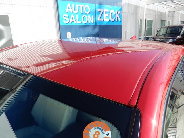 MIRAI G Aパッケージ 全方位モニター ホワイトレザー ドライブレコーダー セーフティーセンス オートハイビーム LED ハンドルシートヒーター パワーシート インナーミラー(21枚目)