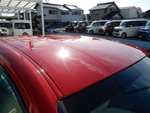 MIRAI G Aパッケージ 全方位モニター ホワイトレザー ドライブレコーダー セーフティーセンス オートハイビーム LED ハンドルシートヒーター パワーシート インナーミラー(22枚目)