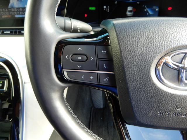 MIRAI G Aパッケージ 全方位モニター ホワイトレザー ドライブレコーダー セーフティーセンス オートハイビーム LED ハンドルシートヒーター パワーシート インナーミラー(28枚目)