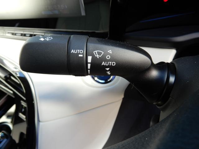 MIRAI G Aパッケージ 全方位モニター ホワイトレザー ドライブレコーダー セーフティーセンス オートハイビーム LED ハンドルシートヒーター パワーシート インナーミラー(30枚目)