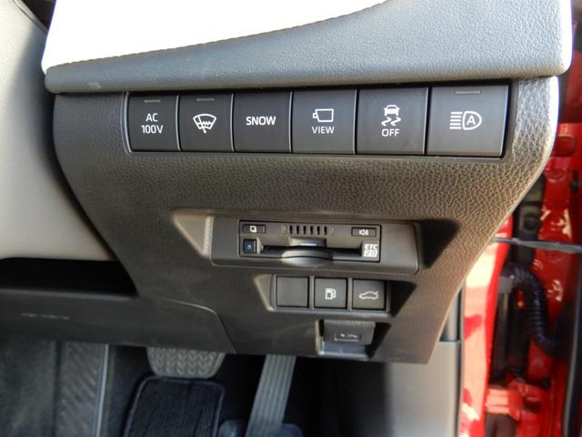 MIRAI G Aパッケージ 全方位モニター ホワイトレザー ドライブレコーダー セーフティーセンス オートハイビーム LED ハンドルシートヒーター パワーシート インナーミラー(32枚目)