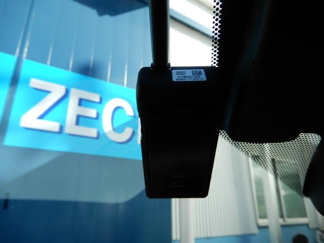 MIRAI G Aパッケージ 全方位モニター ホワイトレザー ドライブレコーダー セーフティーセンス オートハイビーム LED ハンドルシートヒーター パワーシート インナーミラー(40枚目)