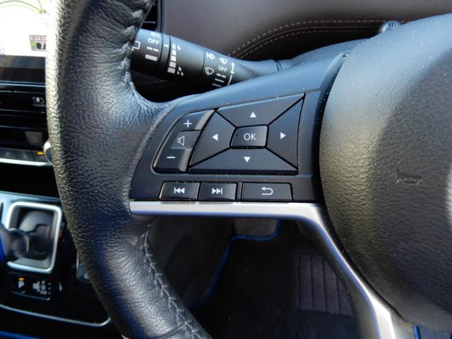 �I�[�g���[���̎�舵���������܂��I���R�����劽�}�I�U�`�W�S��܂ŁI�I