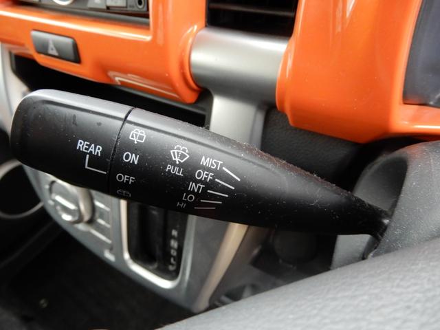 ハスラー Ｘターボ　ツートンルーフ　ブレーキサポート　ＥＴＣ　シートヒーター　ディスチャージ　スマートキー　オートライト　アルミ（30枚目）