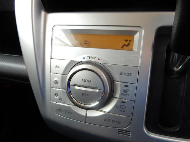 ハスラー Ｘターボ　ツートンルーフ　ブレーキサポート　ＥＴＣ　シートヒーター　ディスチャージ　スマートキー　オートライト　アルミ（36枚目）