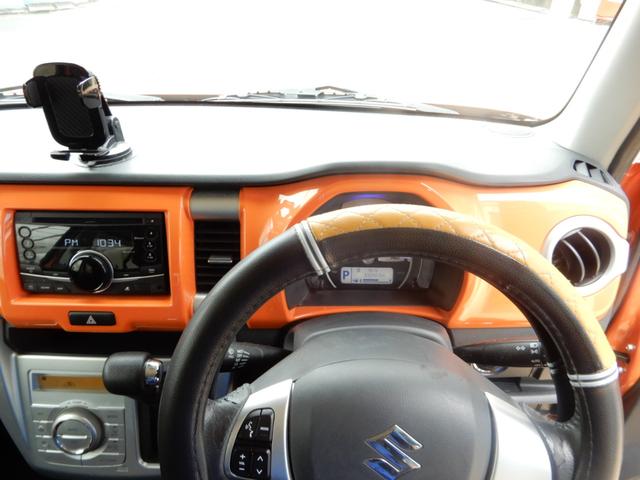 ハスラー Ｘターボ　ツートンルーフ　ブレーキサポート　ＥＴＣ　シートヒーター　ディスチャージ　スマートキー　オートライト　アルミ（39枚目）