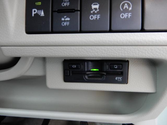 �u���[�L�T�|�[�g