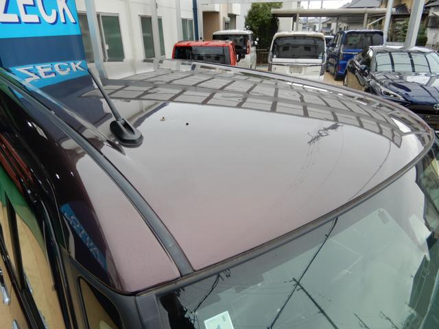 ルーミー カスタムＧ－Ｔ　１２型後席フリップモニター　９インチナビ　全方位パノラマモニター　両側パワースライド　シートヒーター　スマートアシスト　ＬＥＤヘッド　コーナーセンサー　ＥＴＣ　１オーナー禁煙車（22枚目）