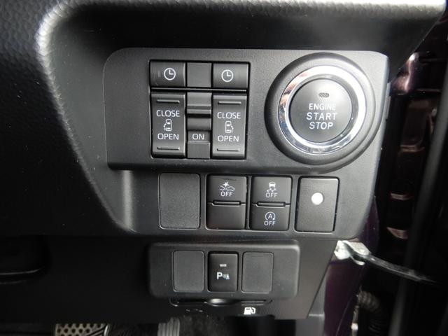 ルーミー カスタムＧ－Ｔ　１２型後席フリップモニター　９インチナビ　全方位パノラマモニター　両側パワースライド　シートヒーター　スマートアシスト　ＬＥＤヘッド　コーナーセンサー　ＥＴＣ　１オーナー禁煙車（35枚目）