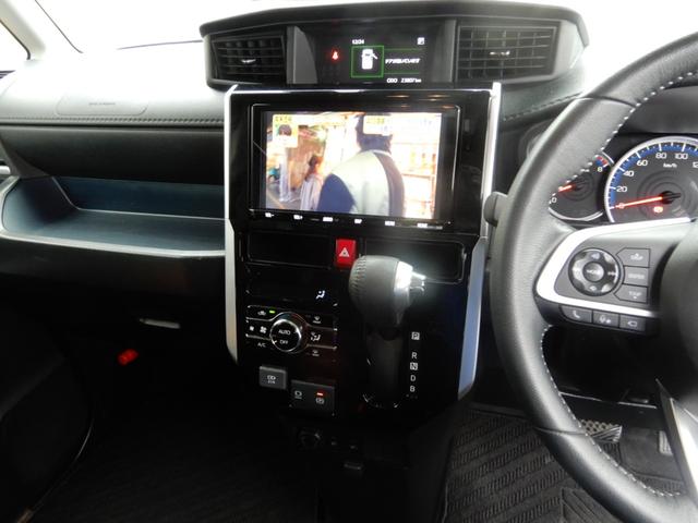 ルーミー カスタムＧ－Ｔ　１２型後席フリップモニター　９インチナビ　全方位パノラマモニター　両側パワースライド　シートヒーター　スマートアシスト　ＬＥＤヘッド　コーナーセンサー　ＥＴＣ　１オーナー禁煙車（38枚目）