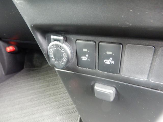 ルーミー カスタムＧ－Ｔ　１２型後席フリップモニター　９インチナビ　全方位パノラマモニター　両側パワースライド　シートヒーター　スマートアシスト　ＬＥＤヘッド　コーナーセンサー　ＥＴＣ　１オーナー禁煙車（43枚目）