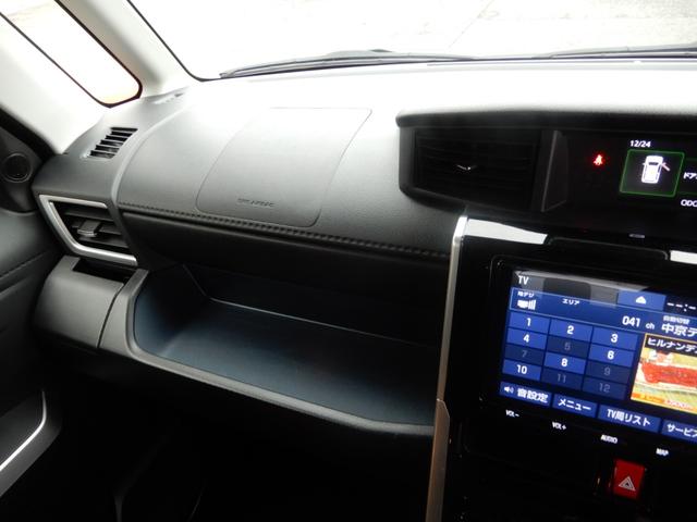 ルーミー カスタムＧ－Ｔ　１２型後席フリップモニター　９インチナビ　全方位パノラマモニター　両側パワースライド　シートヒーター　スマートアシスト　ＬＥＤヘッド　コーナーセンサー　ＥＴＣ　１オーナー禁煙車（44枚目）