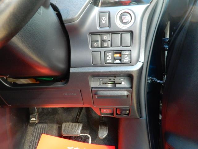 ヴォクシー ＺＳ　煌ＩＩ　後席フリップモニター　１０インチナビ　フルセグ　バックモニター　セーフティーセンス　オートハイビーム　両側パワースライド　ＬＥＤヘッド（33枚目）