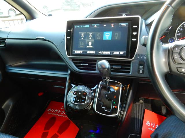 ヴォクシー ＺＳ　煌ＩＩ　後席フリップモニター　１０インチナビ　フルセグ　バックモニター　セーフティーセンス　オートハイビーム　両側パワースライド　ＬＥＤヘッド（37枚目）