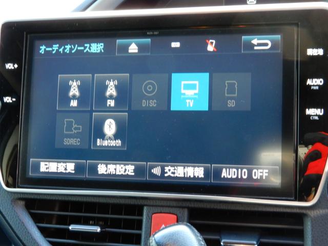 ヴォクシー ＺＳ　煌ＩＩ　後席フリップモニター　１０インチナビ　フルセグ　バックモニター　セーフティーセンス　オートハイビーム　両側パワースライド　ＬＥＤヘッド（38枚目）