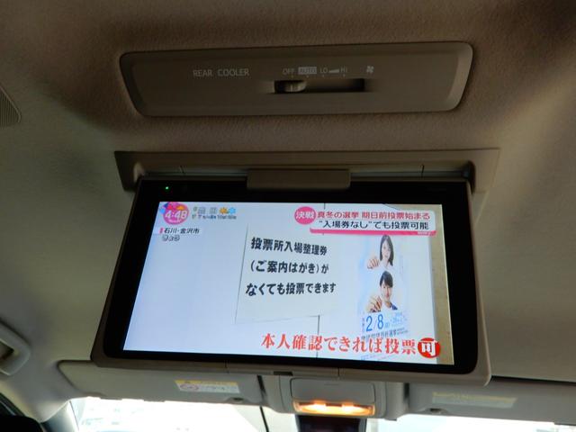 ヴォクシー ＺＳ　煌ＩＩ　後席フリップモニター　１０インチナビ　フルセグ　バックモニター　セーフティーセンス　オートハイビーム　両側パワースライド　ＬＥＤヘッド（42枚目）