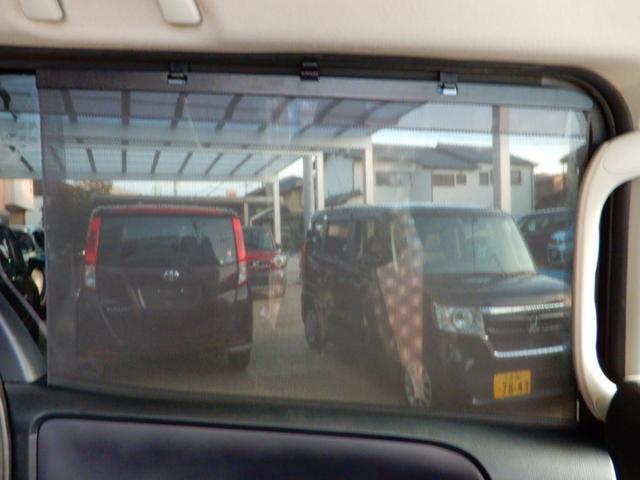 ヴォクシー ＺＳ　煌ＩＩ　後席フリップモニター　１０インチナビ　フルセグ　バックモニター　セーフティーセンス　オートハイビーム　両側パワースライド　ＬＥＤヘッド（47枚目）