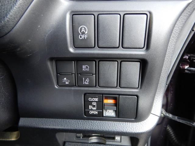 X セーフティーセンス オートハイビーム SDナビ ブルートゥース バックモニター パワースライド LEDヘッドライト ETC(3枚目)