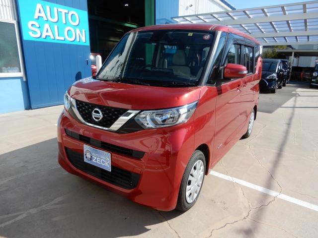 日産 ルークス